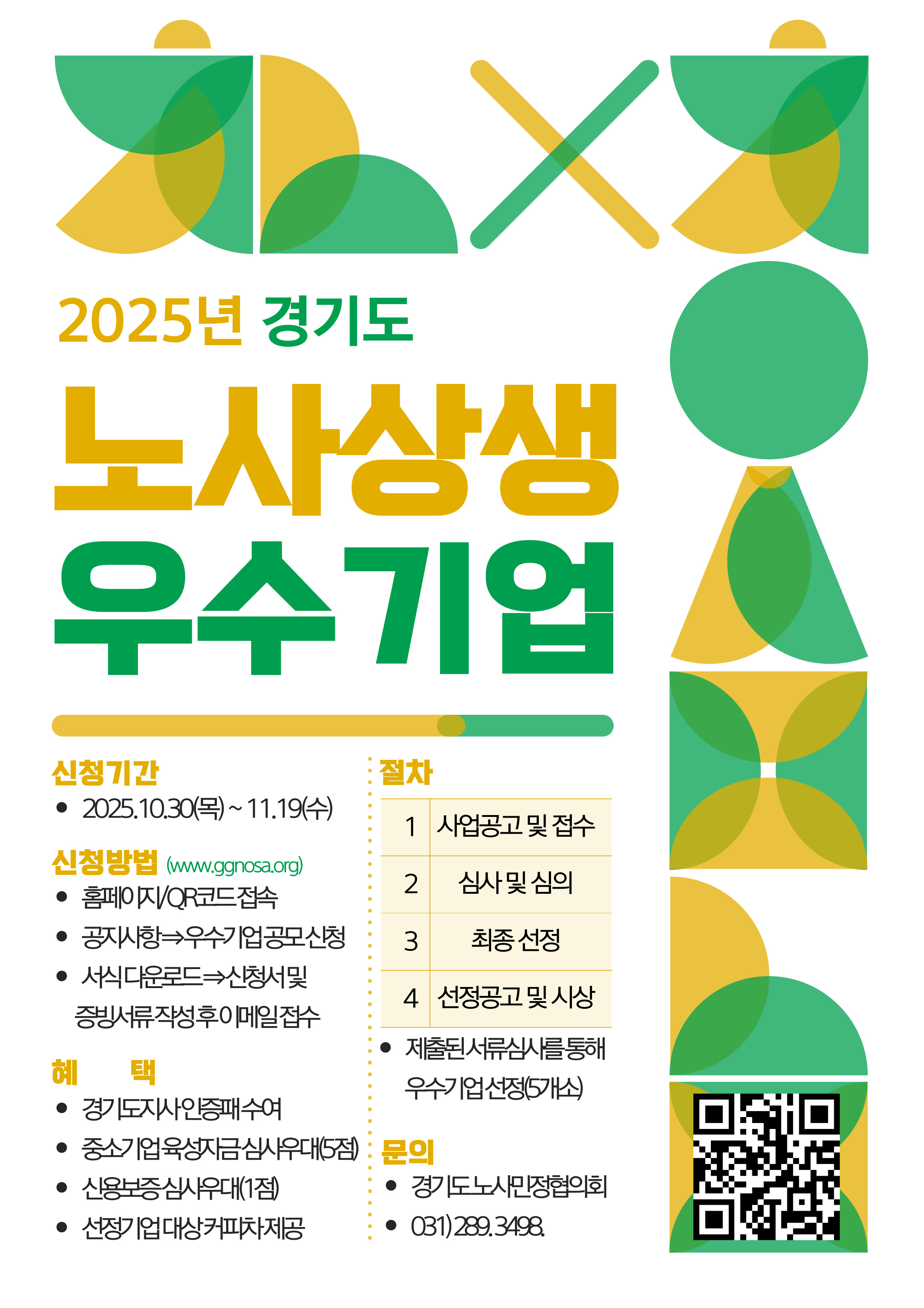 9bbbe98a4e37ba9ff88d3fbb6cf5b5f5_1762133916_5442.jpg 9bbbe98a4e37ba9ff88d3fbb6cf5b5f5_1762133916_5442.jpg